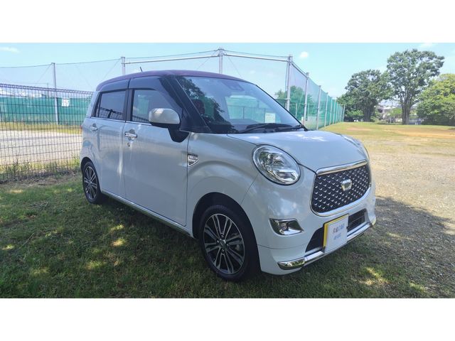 CAST STYLE