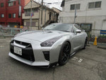 GT-R
