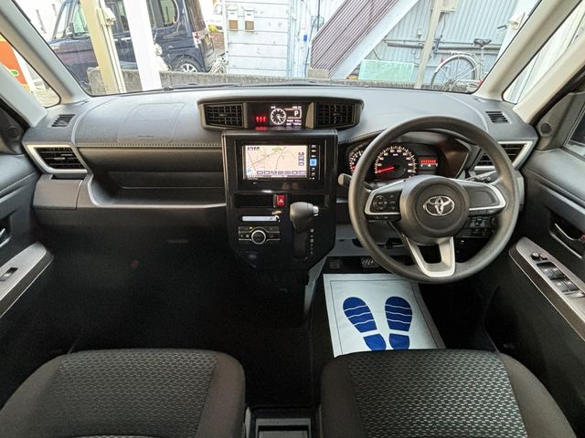 ROOMY