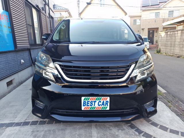VELLFIRE
