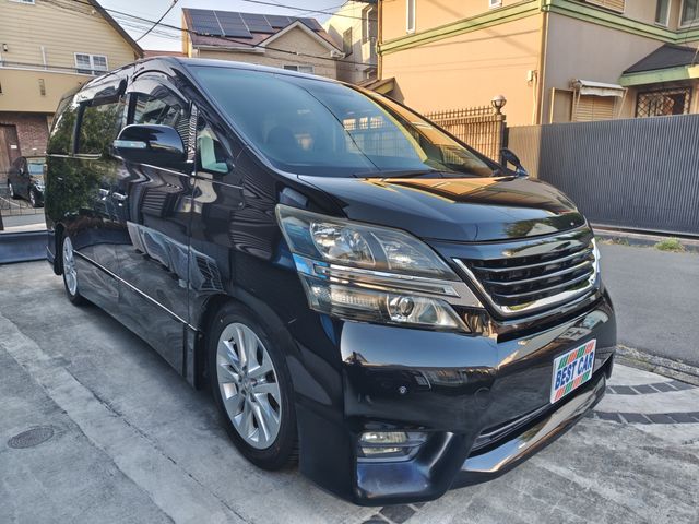 VELLFIRE