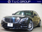 MERCEDES BENZ S class HYBRID