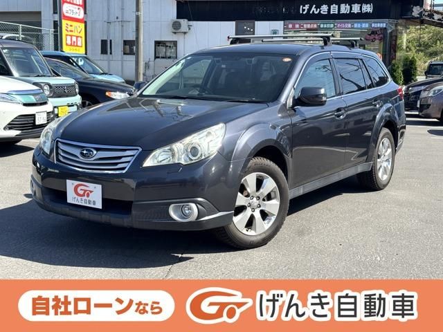 LEGACY OUTBACK