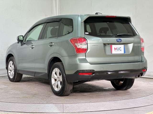 FORESTER