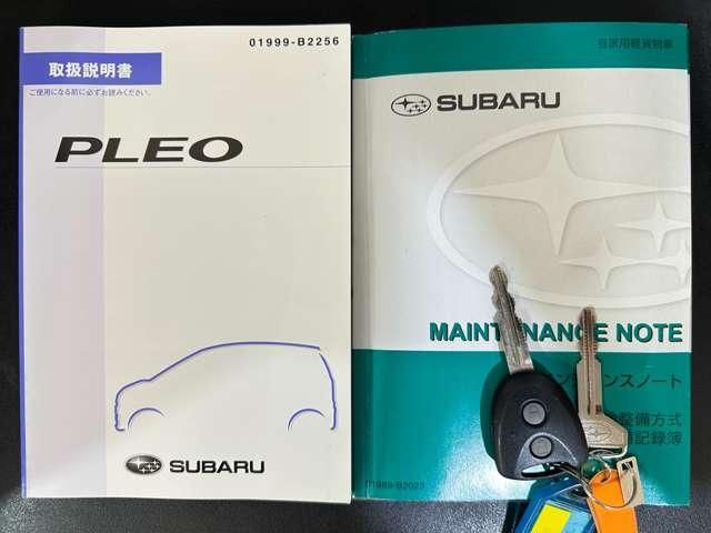 PLEO