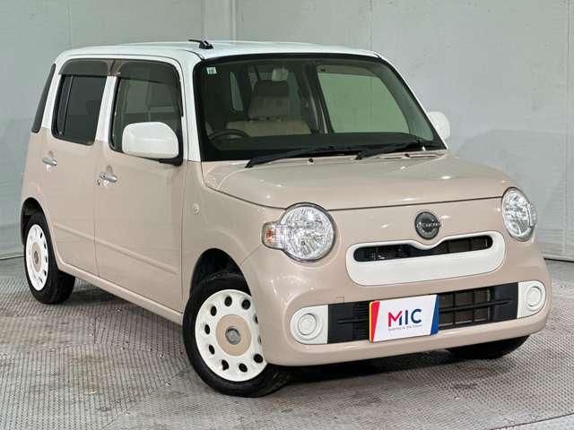 MIRA Cocoa