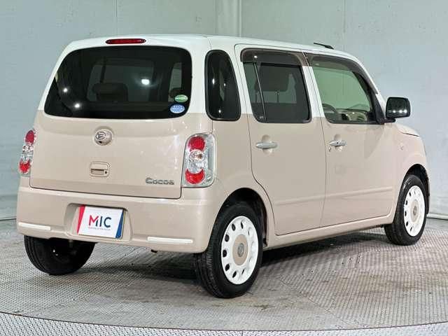 MIRA Cocoa