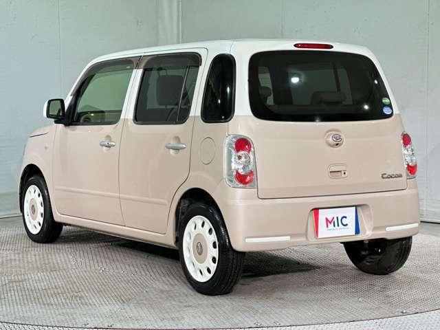 MIRA Cocoa