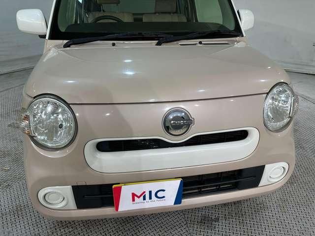 MIRA Cocoa