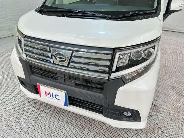 MOVE CUSTOM