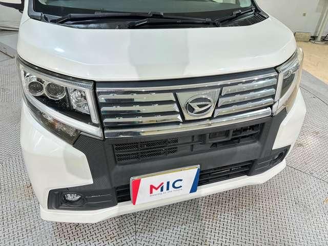 MOVE CUSTOM