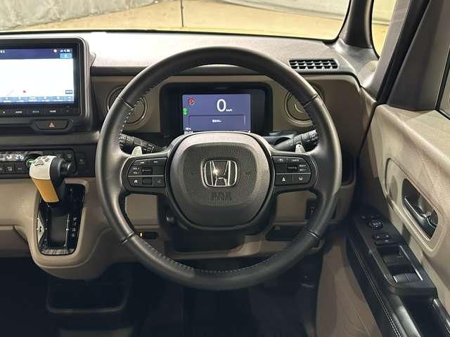N BOX