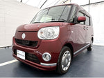 MOVE canbus