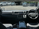 HIACE wagon