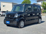 N-BOX