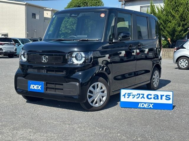 N BOX
