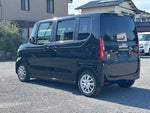 N BOX