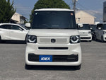 N BOX