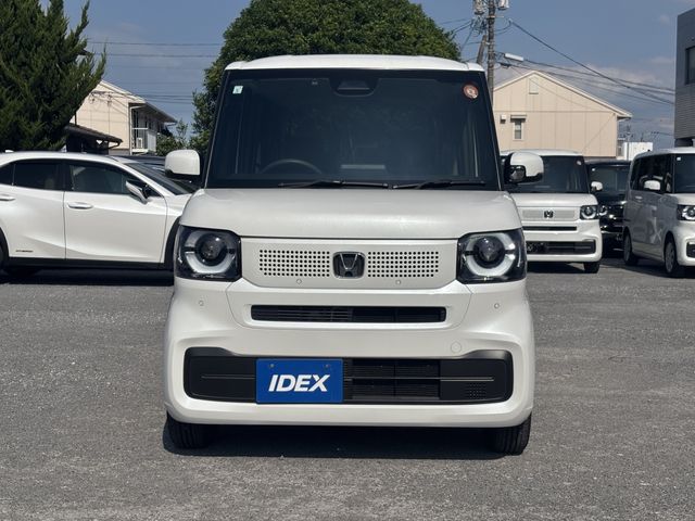 N BOX