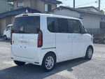 N BOX