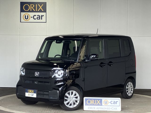 N BOX