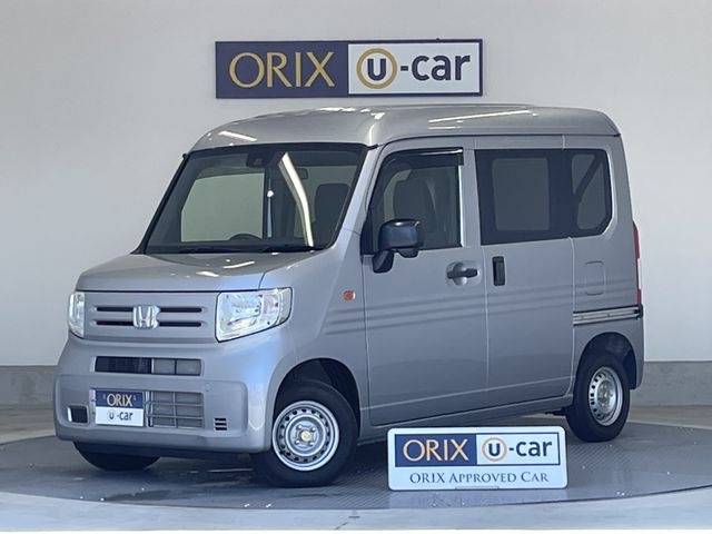 N-VAN