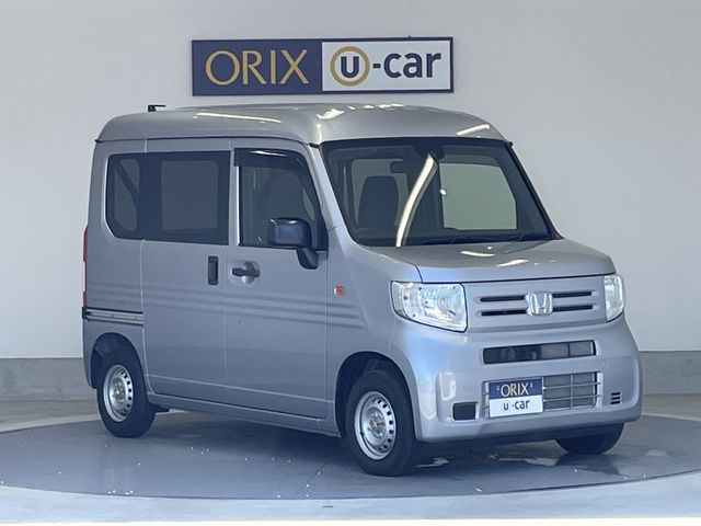 N-VAN