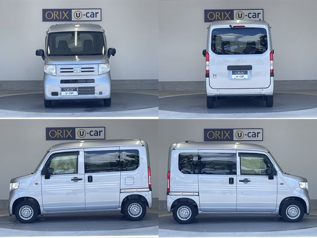 N-VAN