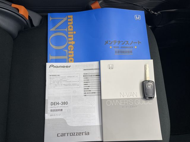 N-VAN