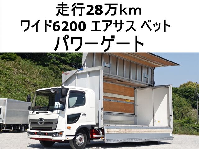 RANGER