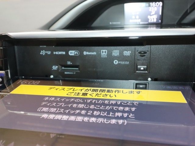 VOXY