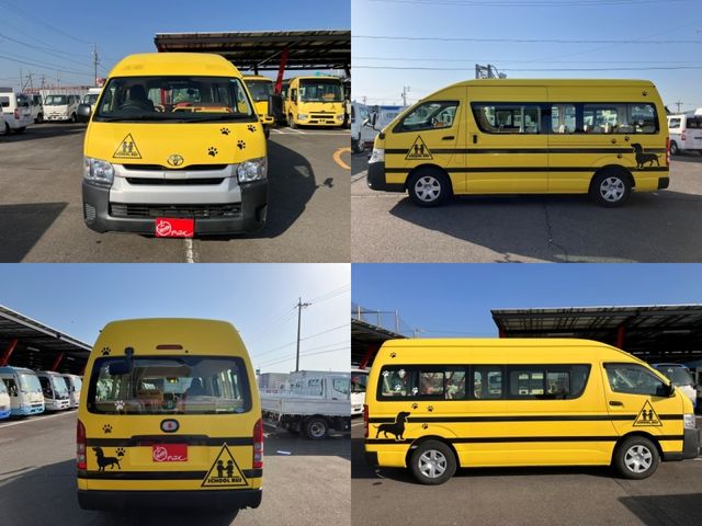 HIACE COMMUTER