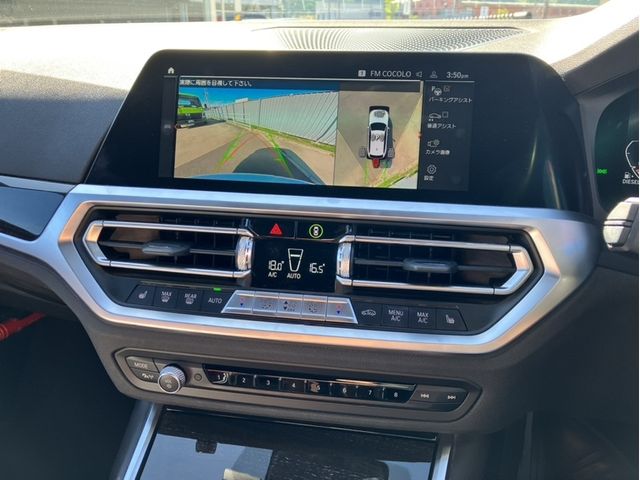 BMW 3series TOURING