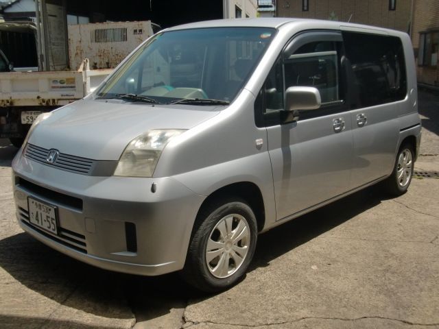 MOBILIO