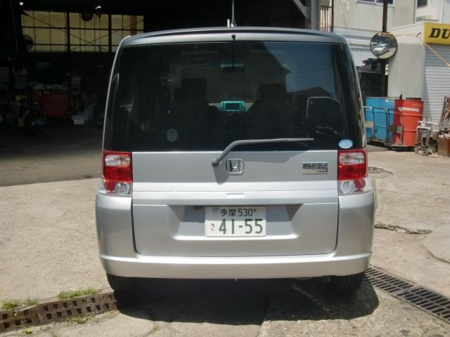 MOBILIO