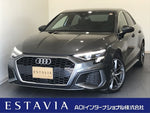 AUDI A3 Sedan