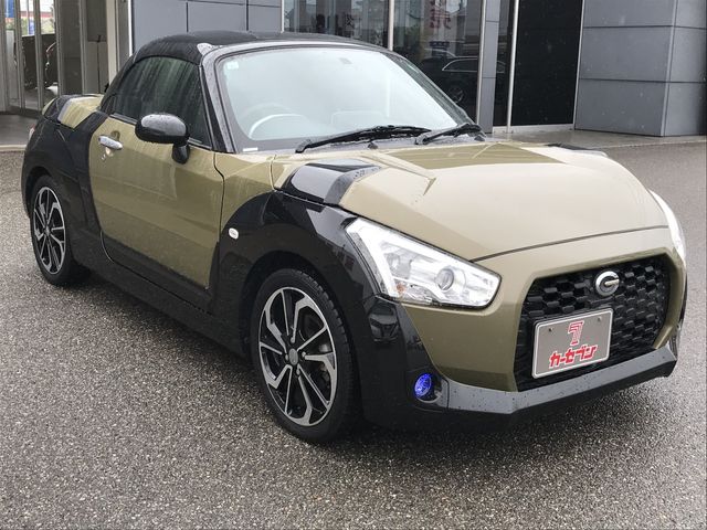 COPEN
