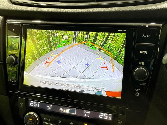 X-TRAIL HYBRID 2WD
