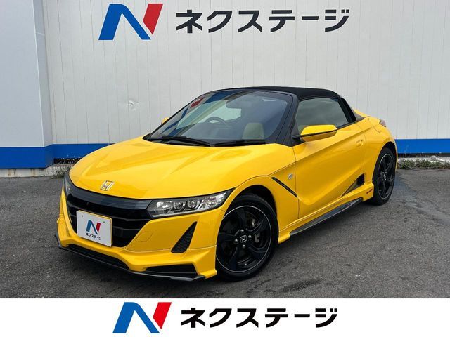 S660