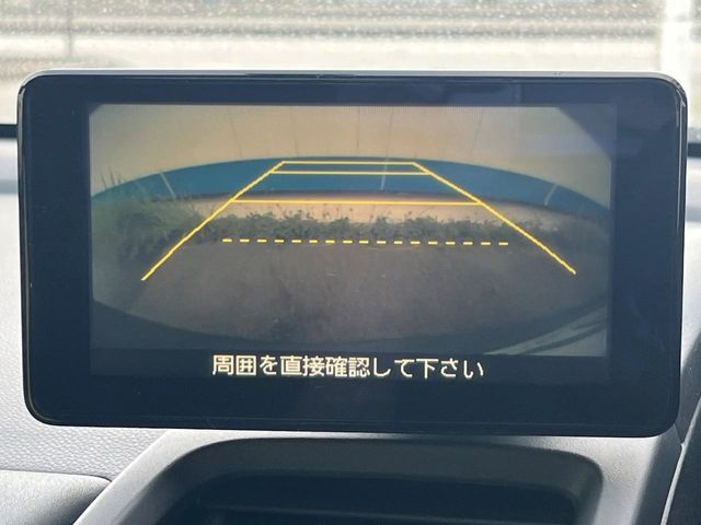 S660