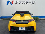 S660