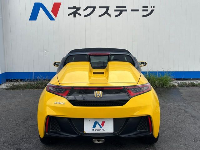 S660