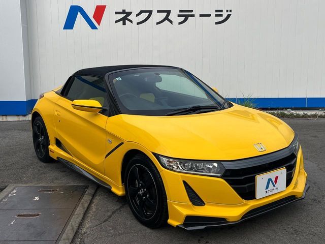 S660