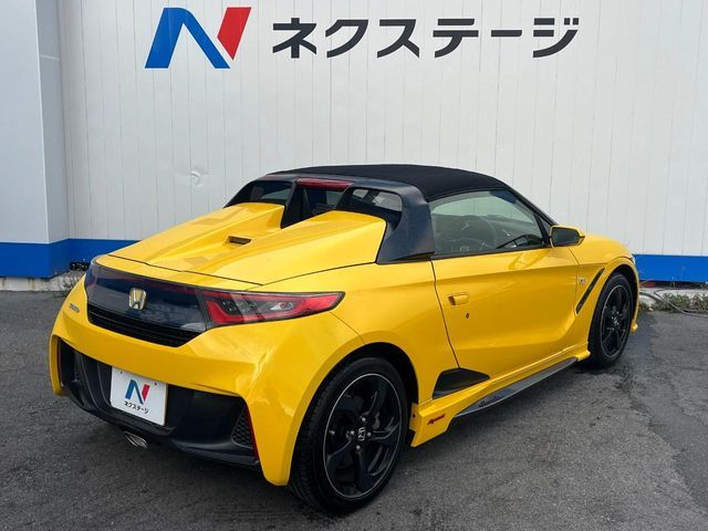 S660