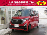 ROOX 4WD