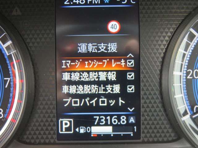 ROOX 4WD