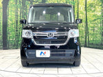N BOX