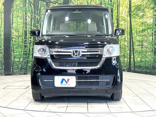 N BOX