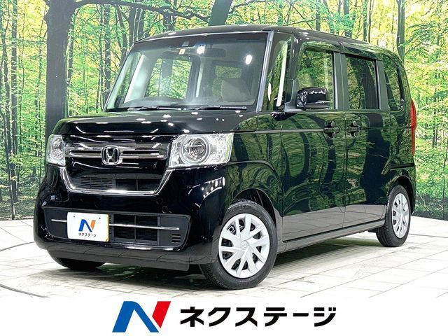 N BOX