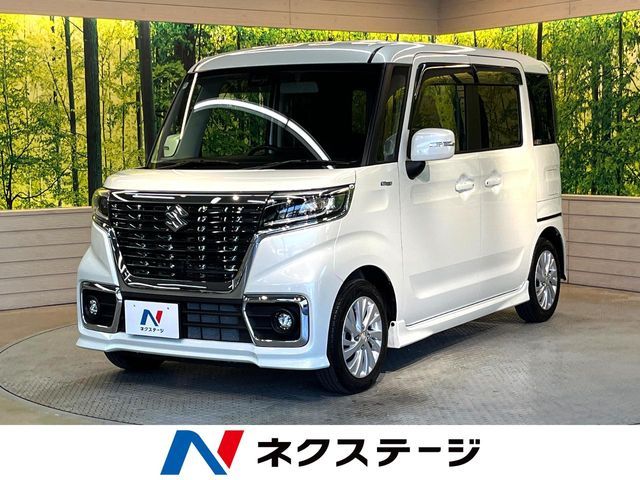 Spacia custom